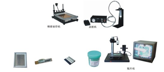 夯實(shí)工藝基礎(chǔ)，驅(qū)動(dòng)智造未來——電子工藝實(shí)訓(xùn)設(shè)備與實(shí)驗(yàn)設(shè)備產(chǎn)品中心深度解讀